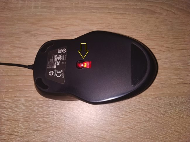 to Fix USB Mouse Not Working on 10